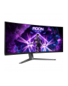 AOC Agon PRO AG346UCD 34 Zoll WQHD OLED Curved - nr 37