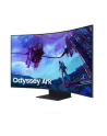 samsung Monitor gamingowy Odyssey ARK G9 55 cali  LS55CG970NUXDU - nr 12