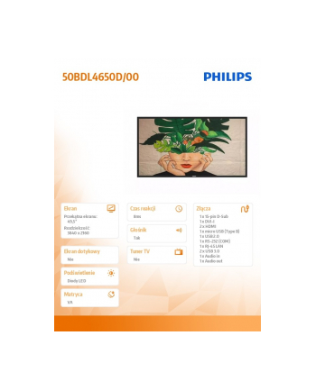 philips Monitor wielkoformatowy 50BDL4650D 50 '' Public Display nr 2