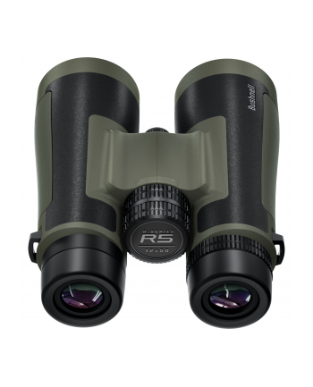 Bushnell Trophy R5 12x50