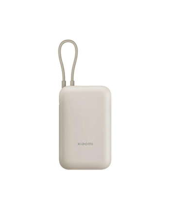 xiaomi Power bank 10000mAh Tan