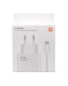 xiaomi Ładowarka sieciowa 67W HyperCharge Combo TypeA - nr 4