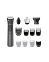 Trymer PHILIPS Multigroom MG 7925/15 - nr 1