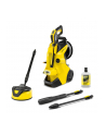 Kärcher  K 4 Premium Power Control Flex Home - nr 1