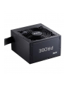 Zasilacz XPG PROBE 600W 80+ Bronze - nr 2