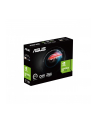 asus Karta graficzna GeForce GT 710 2GB GDDR5 EVO 64 bit DVI-D/DSUB/HDMI - nr 5