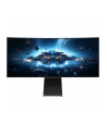 Samsung 34'' Odyssey OLED G8 (LS34DG850SUXEN) - nr 26