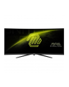 Monitor MSI 34'' MAG 342CQR E2 VA UWQHD 180Hz 2xHDMI DP - nr 13