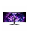 aoc Monitor AG346UCD 34 cale 175Hz Curved QD-OLED HDMIx2 DP HAS Głośniki - nr 19
