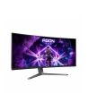 aoc Monitor AG346UCD 34 cale 175Hz Curved QD-OLED HDMIx2 DP HAS Głośniki - nr 20