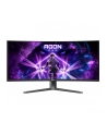aoc Monitor AG346UCD 34 cale 175Hz Curved QD-OLED HDMIx2 DP HAS Głośniki - nr 26