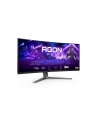 aoc Monitor AG346UCD 34 cale 175Hz Curved QD-OLED HDMIx2 DP HAS Głośniki - nr 33