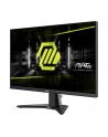 Monitor MSI 27'' MAG 275F Rapid IPS FHD 180Hz 2xHDMI DP - nr 14