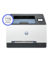 hewlett-packard DRUKARKA HP COLOR LASERJET PRO 3202dw - nr 29