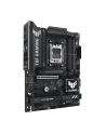 Płyta główna ASUS TUF GAMING B850-PLUS WIFI - nr 51
