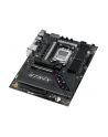 Płyta główna ASUS ROG STRIX B850-F GAMING WIFI - nr 20