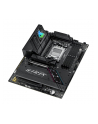 Płyta główna ASUS ROG STRIX B850-F GAMING WIFI - nr 4