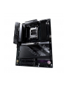Płyta główna Gigabyte B850 AORUS ELITE WF7 - nr 9