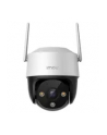 imou Kamera IPC-K7CP-3H1WE - nr 6