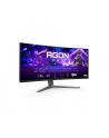 aoc Monitor AG346UCD 34 cale 175Hz Curved QD-OLED HDMIx2 DP HAS Głośniki - nr 33