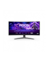 aoc Monitor AG346UCD 34 cale 175Hz Curved QD-OLED HDMIx2 DP HAS Głośniki - nr 35