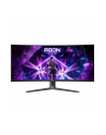 aoc Monitor AG346UCD 34 cale 175Hz Curved QD-OLED HDMIx2 DP HAS Głośniki - nr 38