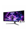 aoc Monitor AG346UCD 34 cale 175Hz Curved QD-OLED HDMIx2 DP HAS Głośniki - nr 40