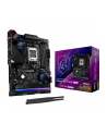 asrock Płyta główna B850 Phantom Gaming Riptide WiFi AM5 4DDR5 ATX - nr 48