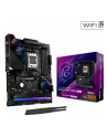 asrock Płyta główna B850 Phantom Gaming Riptide WiFi AM5 4DDR5 ATX - nr 36