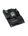 Płyta główna ASUS ROG STRIX B850-F GAMING WIFI - nr 3