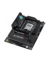 Płyta główna ASUS ROG STRIX B850-F GAMING WIFI - nr 9