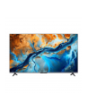 Telewizor Xiaomi TV S Mini 2025 55'' Mini LED 4K 144Hz 3xHDMI 2xUSB - nr 1