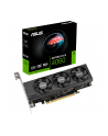 ASUS RTX4060-O8G 8GB-LP-BRK GDDR6 HDMI DP - nr 15