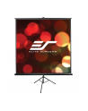 EliteScreens Tripod, tripod screen (black, 120'', 4:3, MaxWhite) - nr 6