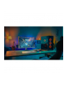 philips Monitor 27 '' 27M2C5501 Curved VA 180Hz HDMIx2 DP HAS Ambiglow - nr 21