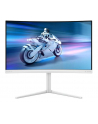 philips Monitor 27 '' 27M2C5501 Curved VA 180Hz HDMIx2 DP HAS Ambiglow - nr 55