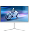 philips Monitor 31.5 cala 32M2C5501 Curved VA 180Hz HDMIx2 DP HAS Ambiglow - nr 14