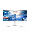 philips Monitor 34 cale 34M2C5501A Curved VA 180Hz HDMIx2 DP HAS Ambiglow - nr 34