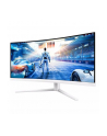 philips Monitor 34 cale 34M2C5501A Curved VA 180Hz HDMIx2 DP HAS Ambiglow - nr 37
