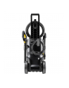 Kärcher high-pressure cleaner K 7 WCM Premium Home (yellow/black, with dirt blaster, hose reel and surface cleaner) - nr 11