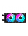 GIGABYTE AORUS WATERFORCE X II 240, water cooling (black) - nr 8