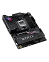 asus Płyta główna ROG STRIX B850-E GAMING WIFI - nr 40