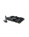 asus Płyta główna ROG STRIX B850-F GAMING WIFI - nr 34