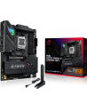 asus Płyta główna ROG STRIX B850-F GAMING WIFI - nr 55