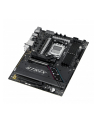 asus Płyta główna ROG STRIX B850-F GAMING WIFI - nr 70