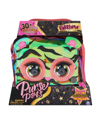 spinmaster Spin Master Purse Pets Holographic Tiger, Bag (Multi-Colour) nr 2