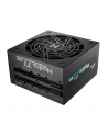 fortron FSP Hydro Ti PRO 850W, PC power supply (1x 12-pin high power GPU, 5x PCIe, cable management, 850 watts) - nr 2