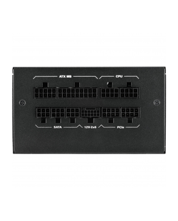 Sharkoon Rebel P20 750W, PC power supply (black, 1x 12 pin high power connector, 4x PCIe, cable management, 750 watts)