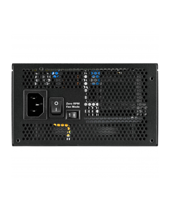 Sharkoon Rebel P20 750W, PC power supply (black, 1x 12 pin high power connector, 4x PCIe, cable management, 750 watts)