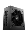 Sharkoon Rebel P20 750W, PC power supply (black, 1x 12 pin high power connector, 4x PCIe, cable management, 750 watts) - nr 1